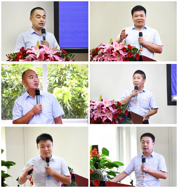 展辰新材家具漆业务2020年中经营分析会顺利召开