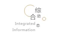 华润涂料全国价值服务中心迎参观潮 家具企业加速奔跑