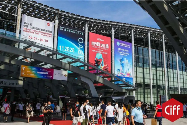 CIFF广州|解读中国家博会未来发展趋势