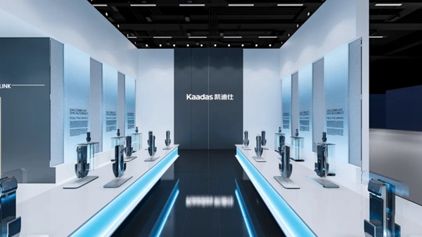 Face To Face · 2020凯迪仕中国建博会(广州)与您不见不散 Face To Face · 2020凯迪仕中国建博会(广州)与您不见不散