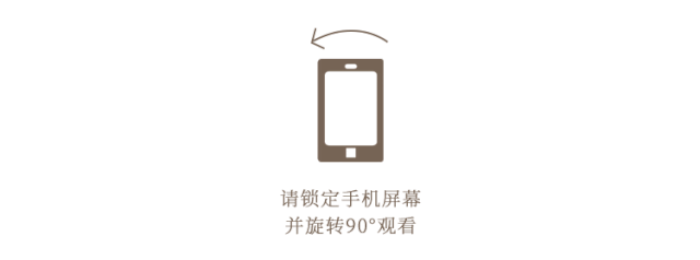 华帝家居2020建博会精彩内容抢先知