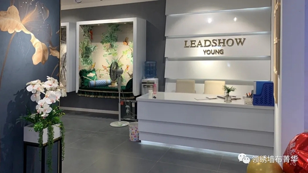 领绣菁华店再开8家 半年全国加盟菁华已超500家！