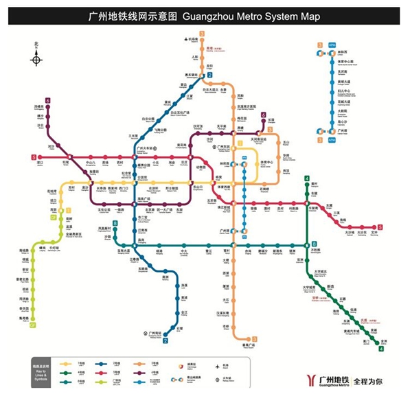 玛格全屋定制广州建博会亮点抢先看