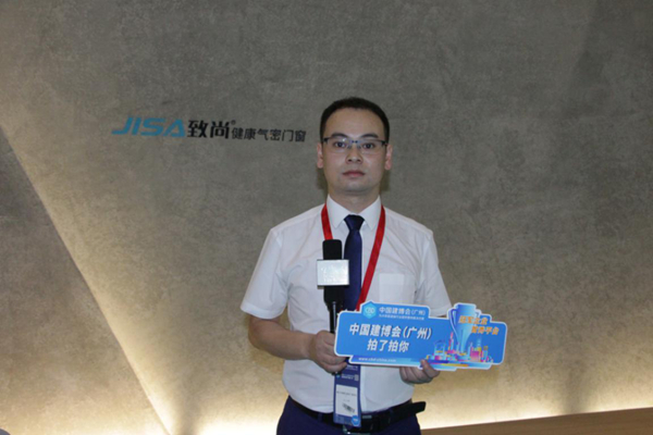 2020中国建博会（广州）冠军C位秀出来（二）