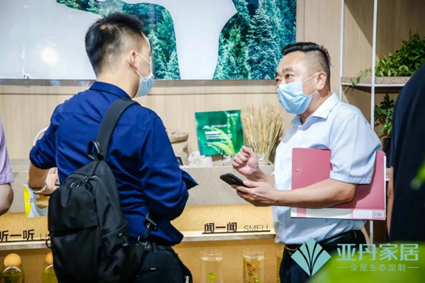 亚丹家居荣获“全屋定制服务十佳品牌” 品牌实力被认可