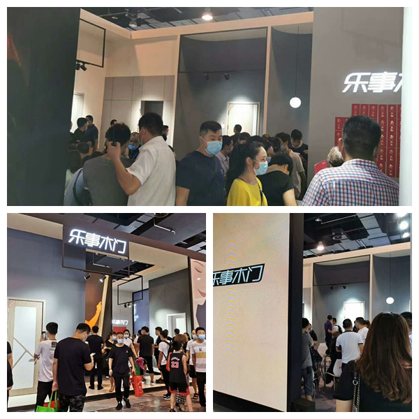 第十一届永康门博会首日，乐事木门展馆人气爆棚！