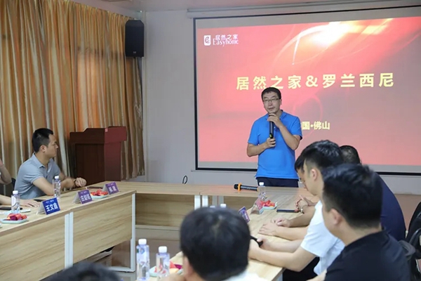 罗兰西尼系统门窗携手居然之家 强强联合共赢未来 罗兰西尼系统门窗携手居然之家 强强联合共赢未来