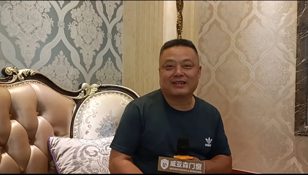 威亚森门窗建博会后诚邀数百位合作商参观佛山生产基地