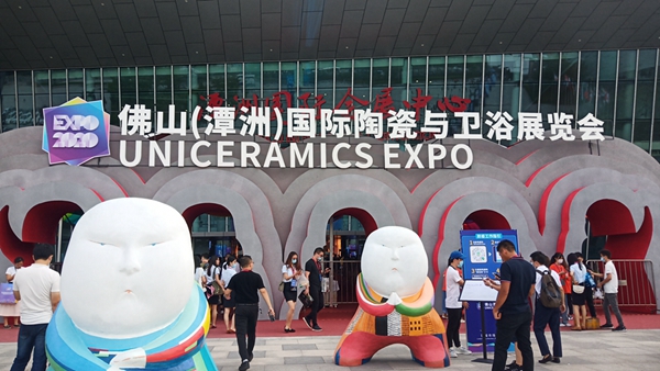 潭州展最佳看点:欧神诺用瓷砖与科技碰撞出未来人居