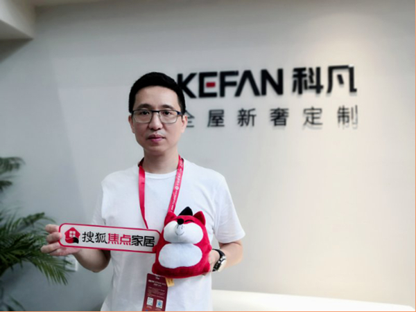 2020中国建博会（广州）冠军C位秀出来（一）