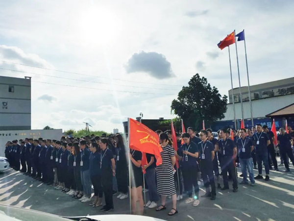 星佰汇门窗举行6月份各部门绩效考核执行与优秀员工颁奖仪式 星佰汇门窗举行6月份各部门绩效考核执行与优秀员工颁奖仪式