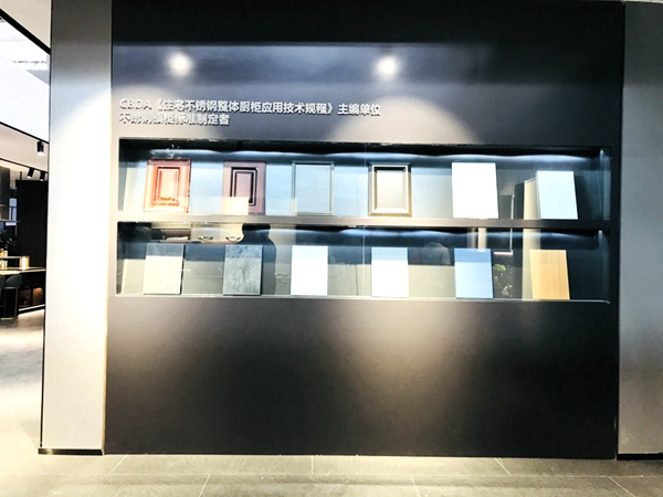 2020中国建博会（广州）丨百能不锈钢家居招商负责人黄文军：不尚虚华，贵于自然