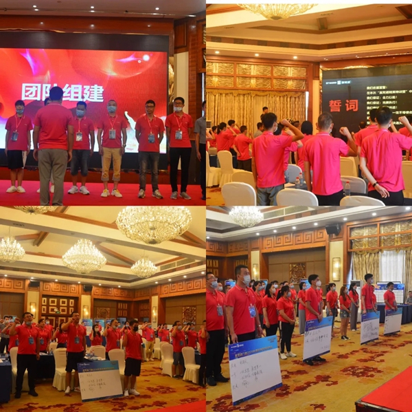 圣梵诺门窗2020经销商培训会圆满举行