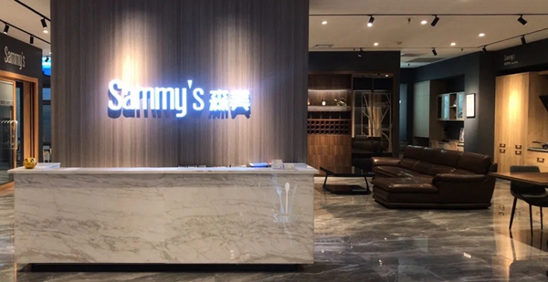 Sammy’s森美全屋定制兰州国际轻奢馆带你领略法国情调
