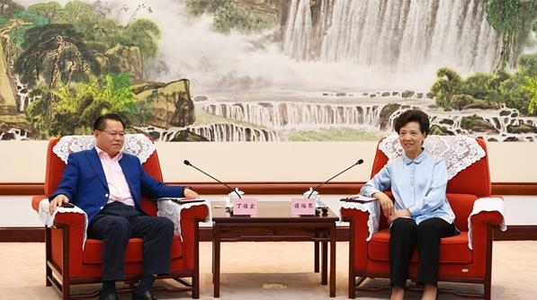 丁佐宏会长带领会员企业团队出席2020全国工商联主席高端峰会