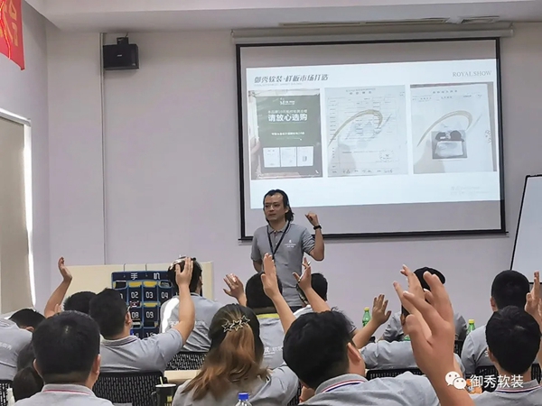 御秀软装打造样板市场 为行业树新杆