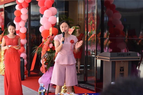 Sammy’s森美全屋定制海口国际轻奢馆掀开业浪潮