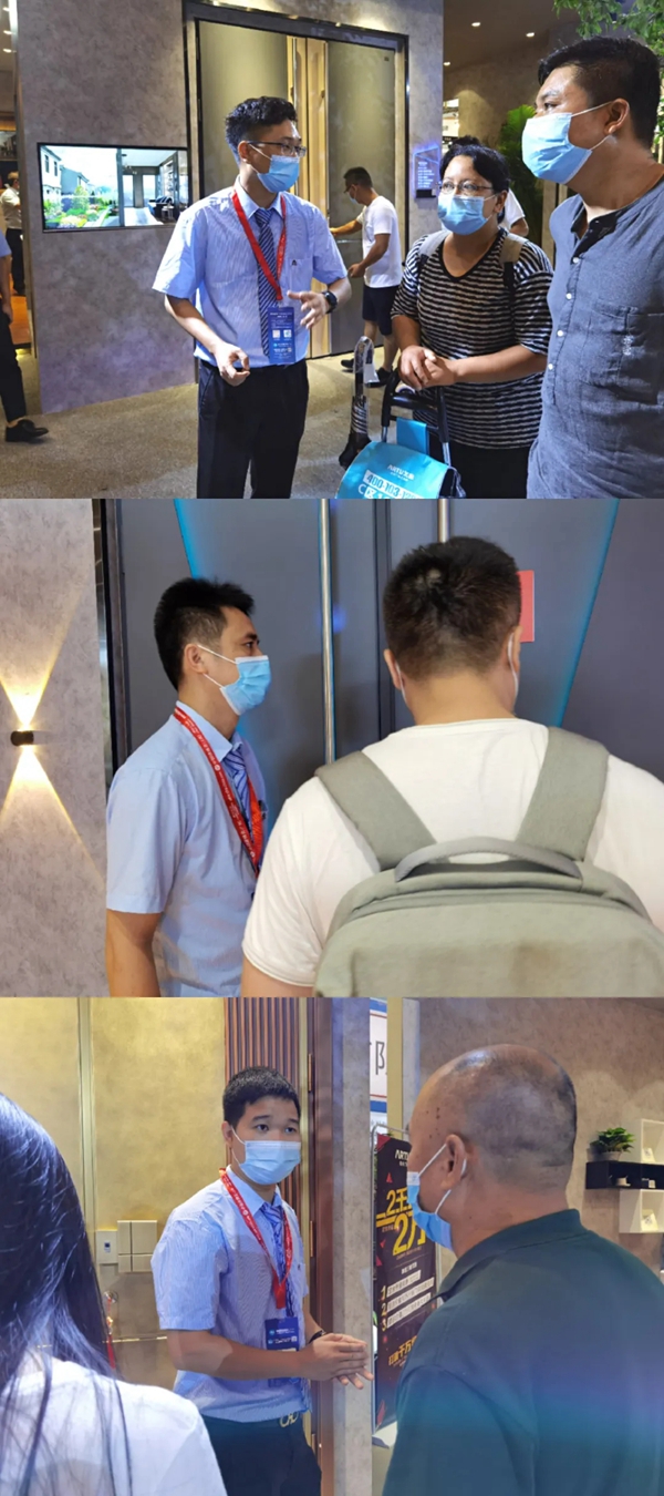 艺和集团 | 展会快讯第3天|给力！热情持续上涨，新品锋芒毕露
