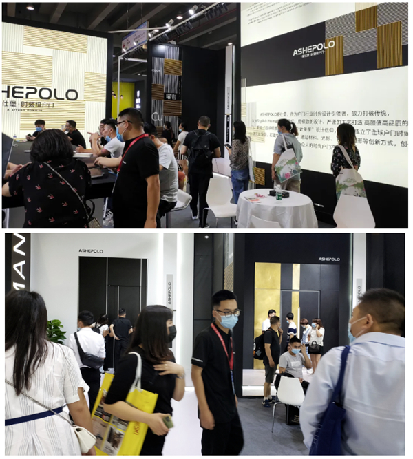 爱仕堡时装级户门圆满参展2020中国建博会（广州）