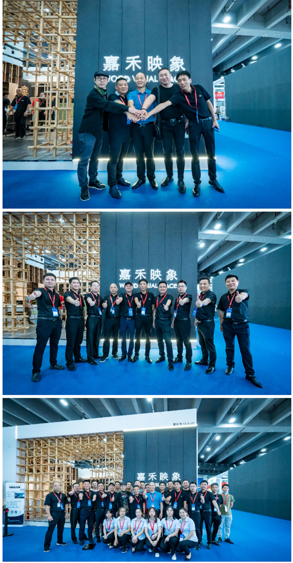 嘉禾映象新品惊艳2020中国建博会(广州),引客点赞不断!