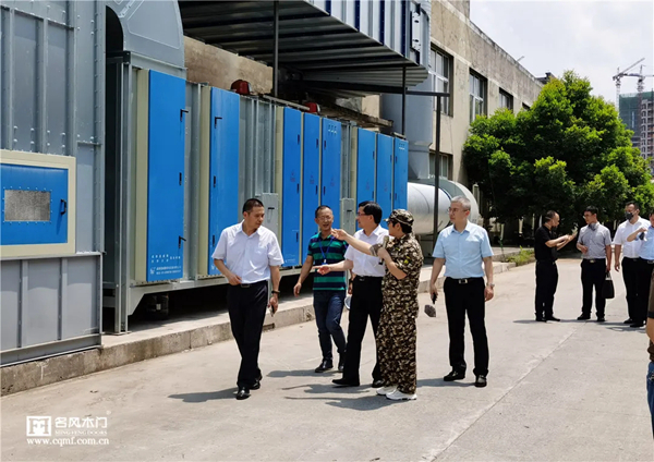 重庆市人大常委张定宇及相关领导莅临名风木门调研指导