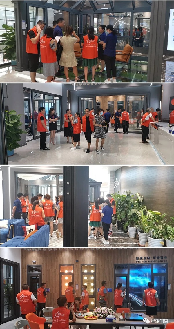星派门窗新展厅绽放暨商学院第五期集训峰会圆满结束
