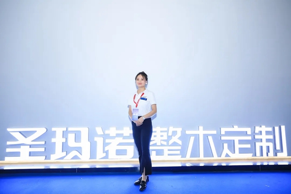 圣玛诺整木定制开展首日大放异彩 成为展会打卡圣地