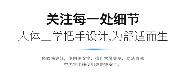 KUB智能锁KUB-A9超薄全自动智能锁正式上线