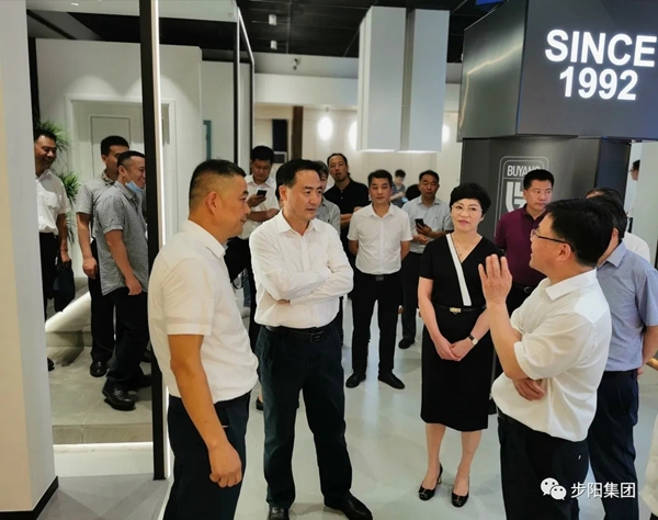 步阳门业欢迎人大常委会副主任赵光君前来调研