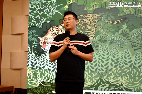 摩登野兽软装秋季新品发布会暨金牌店长培训大会(南京站)圆满举行