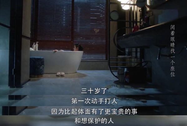 溪岸带你看魔都Top级贵妇家居图鉴