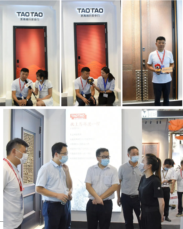 TAOTAO中国建博会（广州）盛况回顾