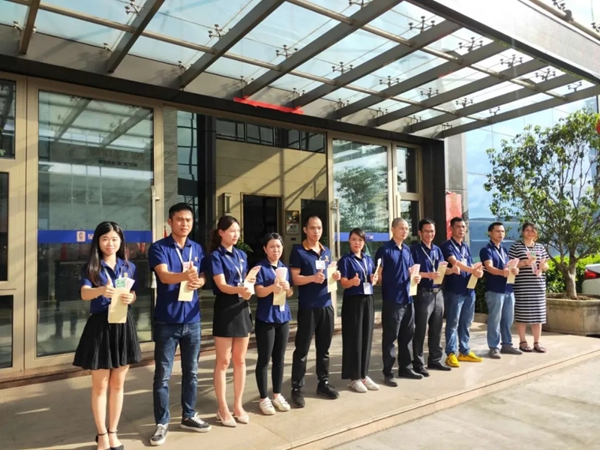 星佰汇门窗举行6月份各部门绩效考核执行与优秀员工颁奖仪式 星佰汇门窗举行6月份各部门绩效考核执行与优秀员工颁奖仪式