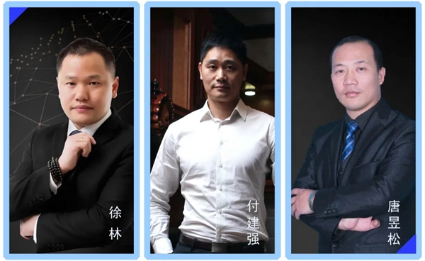 合生雅居全屋定制中经销商经营计划会议南京站盛大启幕