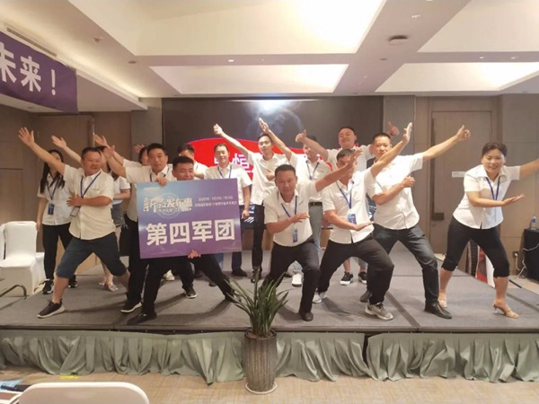 忠恒高配智能门锁:2020新品发布惠圆满召开 忠恒高配智能门锁:2020新品发布惠圆满召开