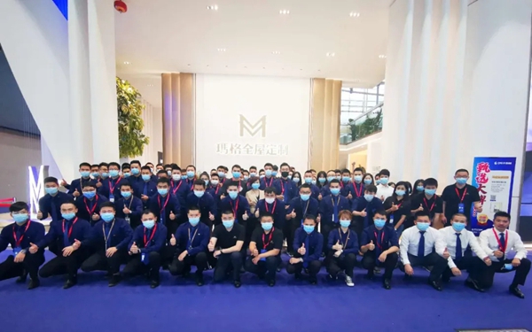 玛格全屋定制成建博会顶流 受客商青睐与信任