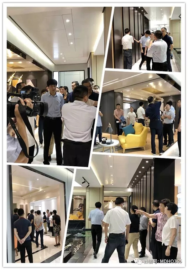 美赫集成吊顶迎接省经信厅领导莅临调研指导