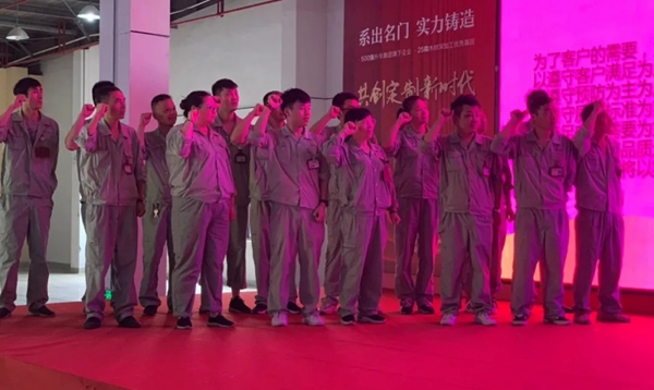 莫干山全屋定制2020年年中回顾