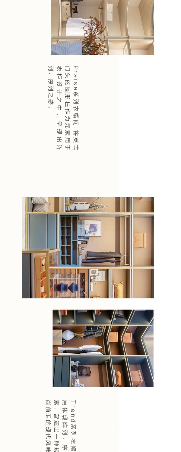 图森整体木作无锡X7展厅欣赏 图森整体木作无锡X7展厅欣赏