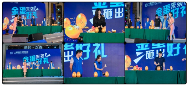 汉森门窗十载芳华 筑梦远航 群星演唱会终端培训会议圆满落幕
