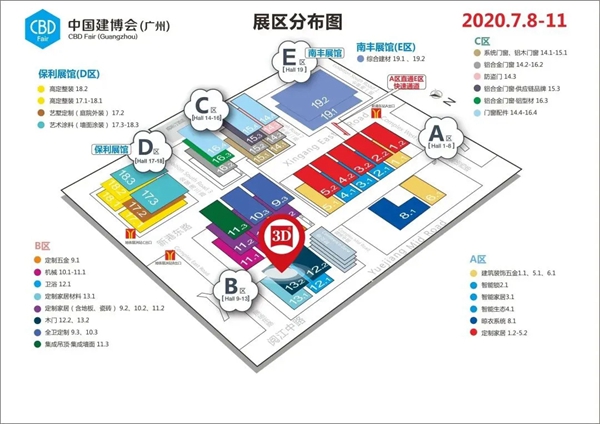 3D无漆木门在广州建博会摆了个摊，等你一起0元开店