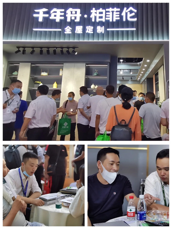 千年舟·柏菲伦携新品亮相第十一届永康门业博览会获好评