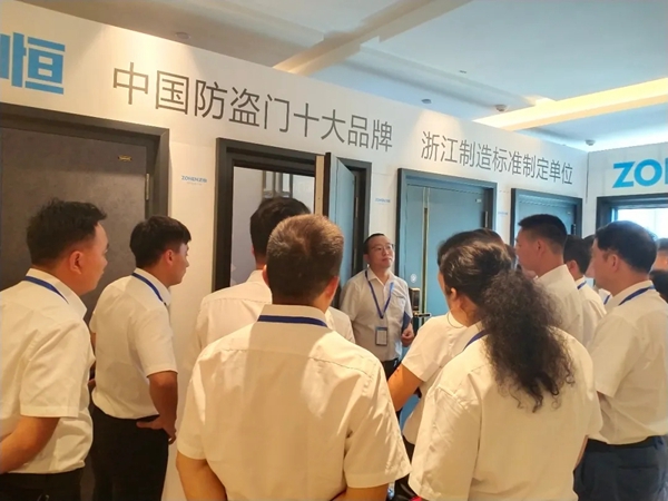 忠恒高配智能门锁:2020新品发布惠圆满召开 忠恒高配智能门锁:2020新品发布惠圆满召开