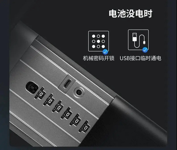 英德曼智能锁：拍照就能复制大门的钥匙？