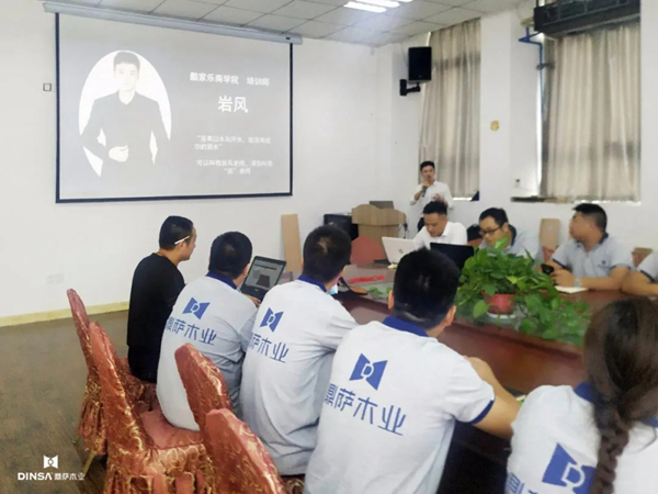 鼎萨木业与酷家乐开启战略合作共赢市场