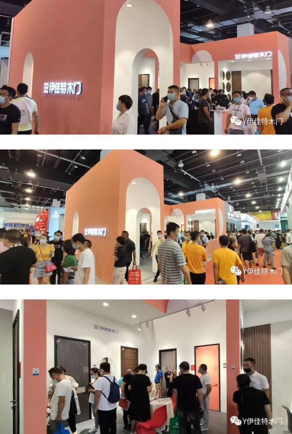 第十一届永康门博会首日，伊佳特木门展馆人气爆满！