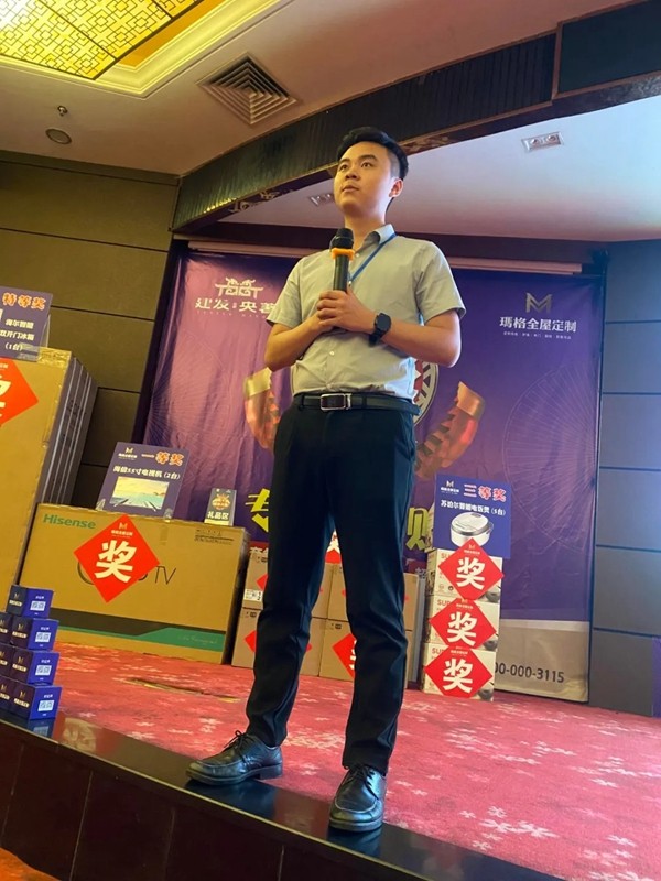 玛格全屋定制主动制胜 活动战绩傲人