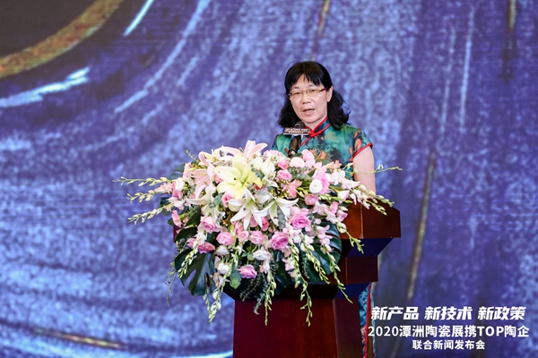 2020潭州陶瓷展新闻发布会上,欧神诺发布了展会必看的几大亮点!
