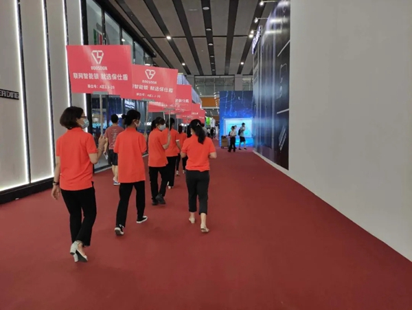 保仕盾智能锁亮剑2020中国建博会（广州）