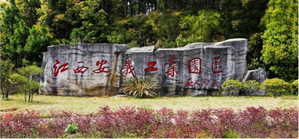 全面升级！2020中国建博会（广州）15.4江西·安义建材馆强势来袭